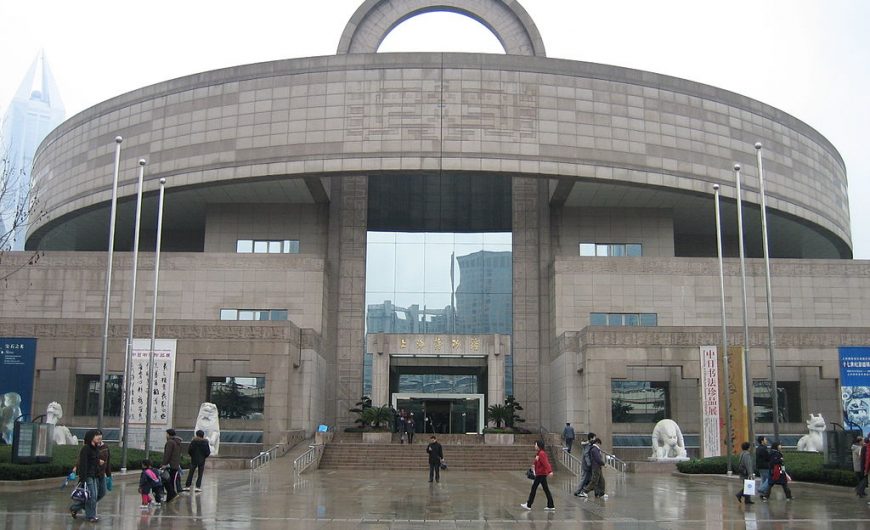 Les musées que vous ne pouvez pas rater en Chine